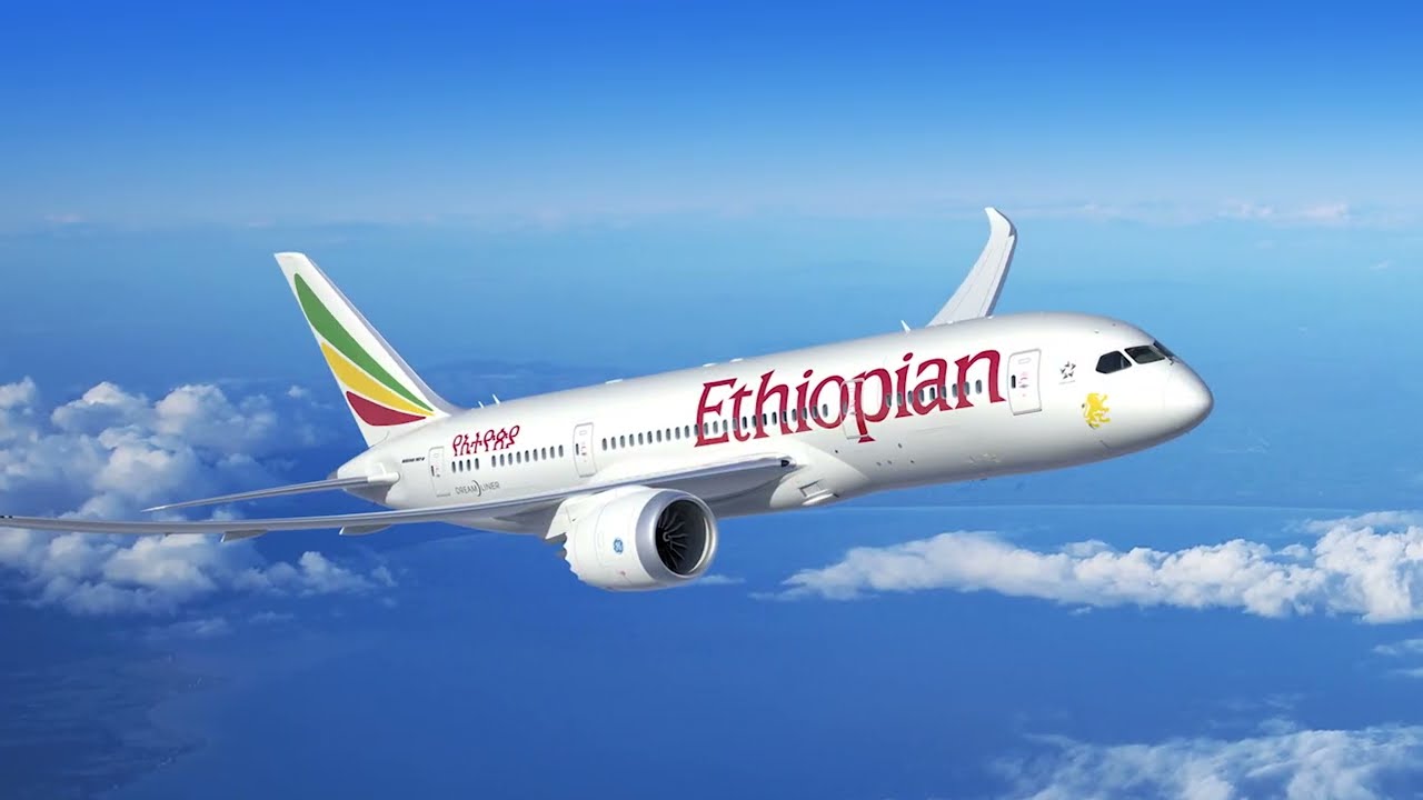  Справка для Эфиопских авиалиний