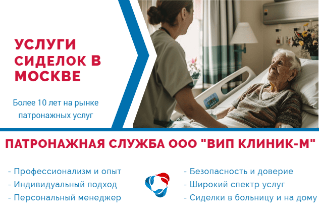 вип вип (2).png вип вип (2).png